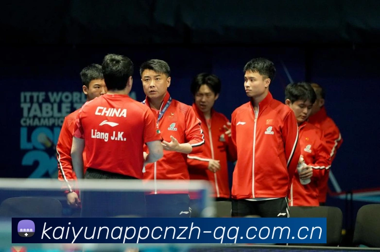 开云app官方入口官网访问核验中心 开云app官方入口官网访问核验中心